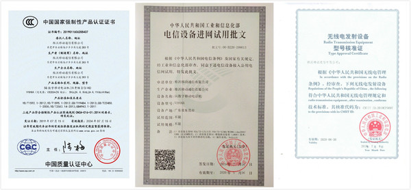vivo官宣iQOO 5G新機(jī)“三證完全”！換機(jī)你預(yù)備好了么？